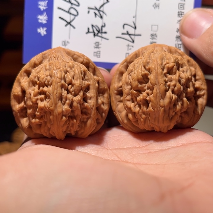 文玩核桃吊坠文玩