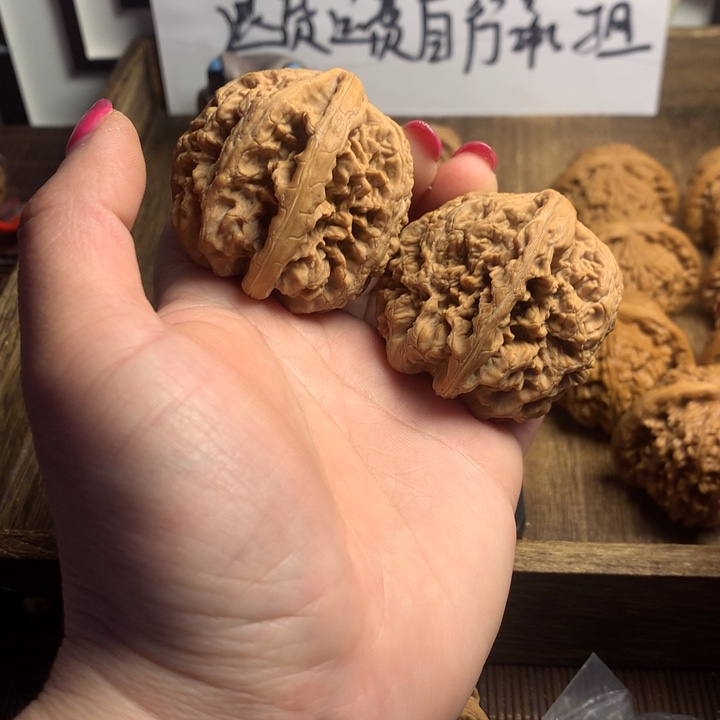 文玩核桃吊坠一**甲粗筋