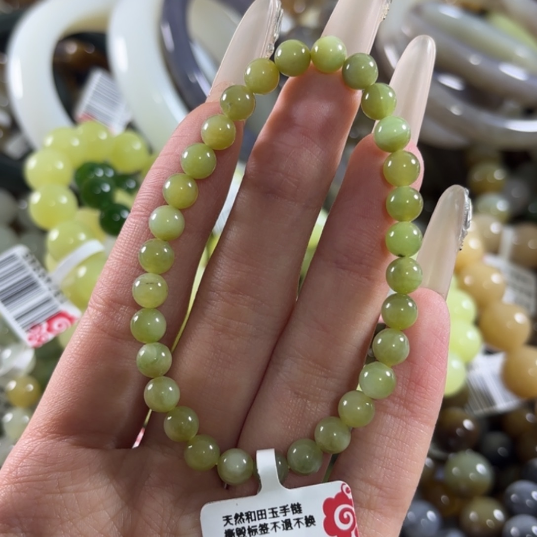 和田玉未镶嵌手链174