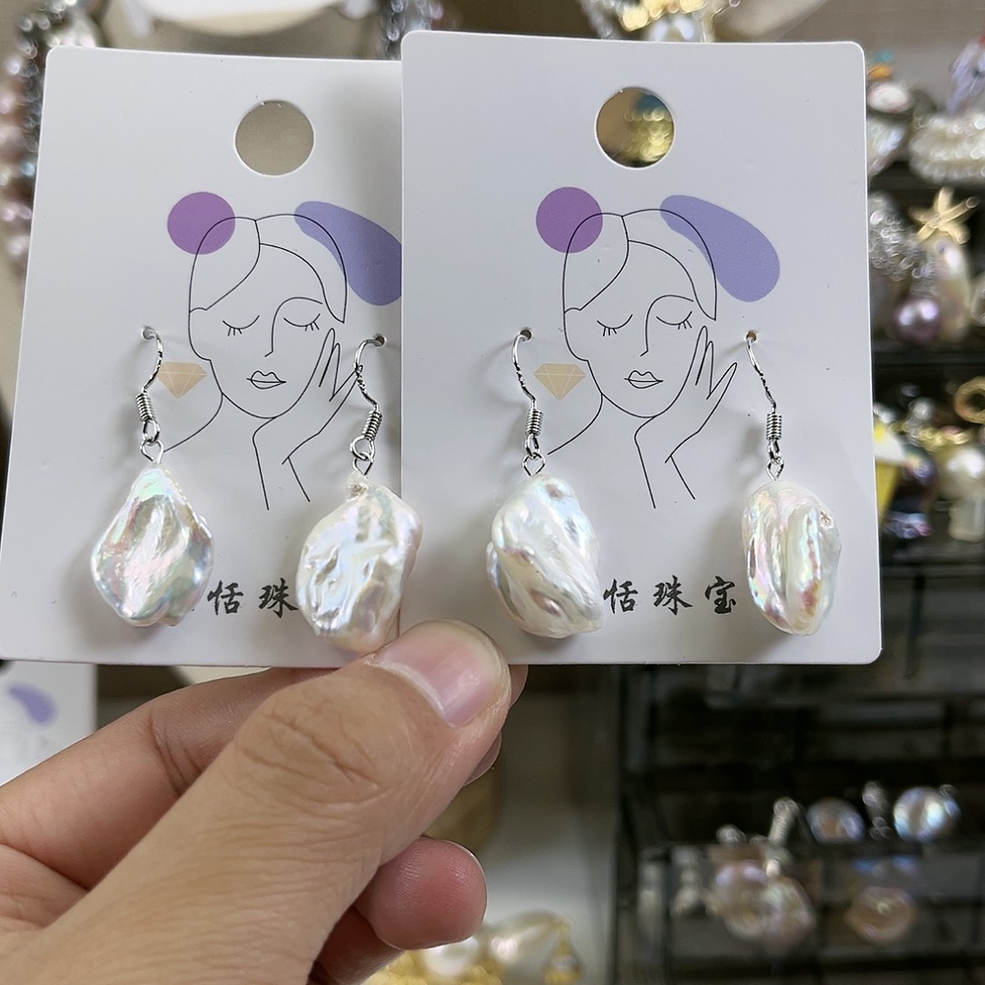 淡水珍珠耳饰未镶嵌【纯恬】多样性发货