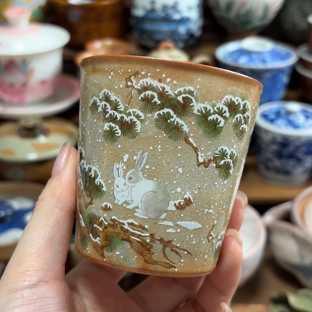 红红火火恍恍惚惚