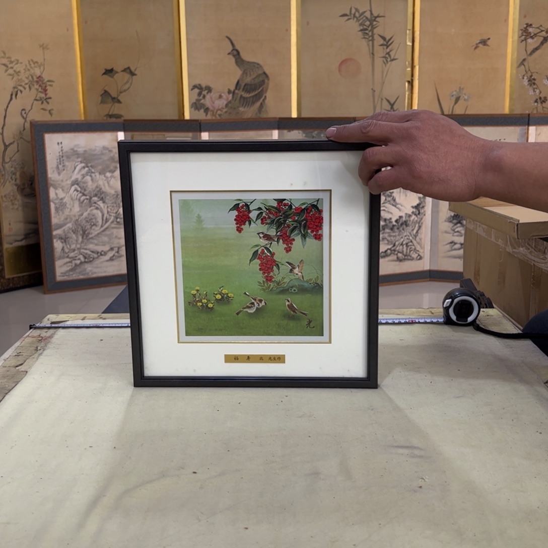 可***乐绘画屏风框画茶空间设计