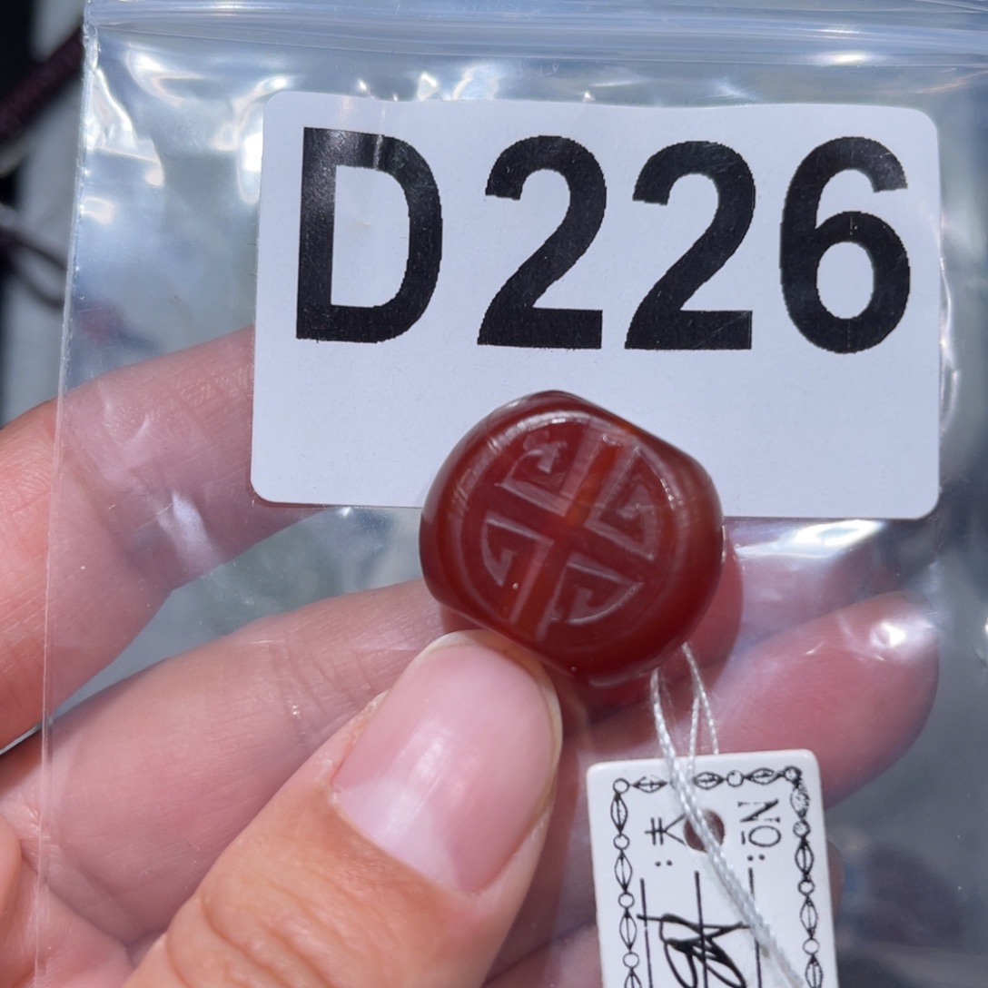 玛瑙/玉髓合金颈饰