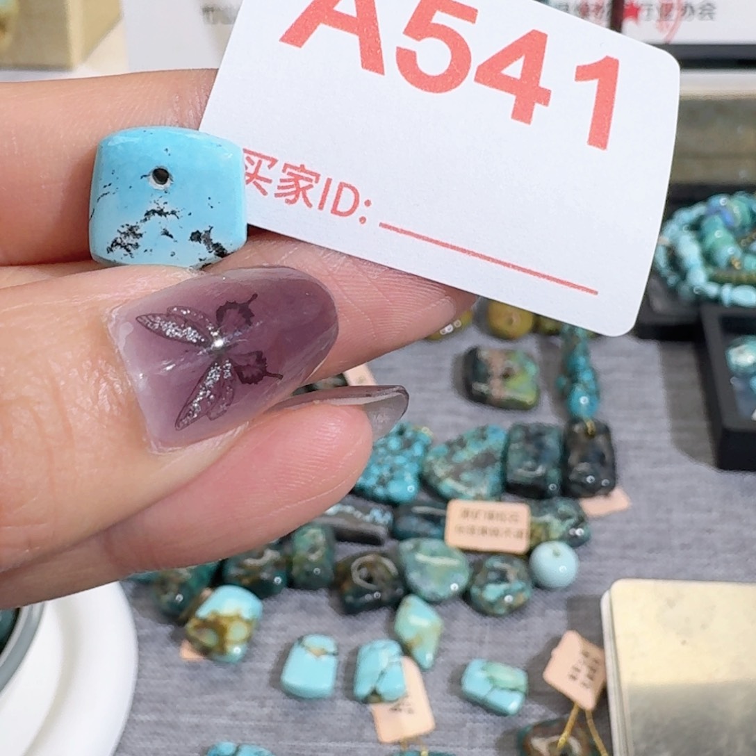 未镶嵌随型玛瑙/玉髓娜*