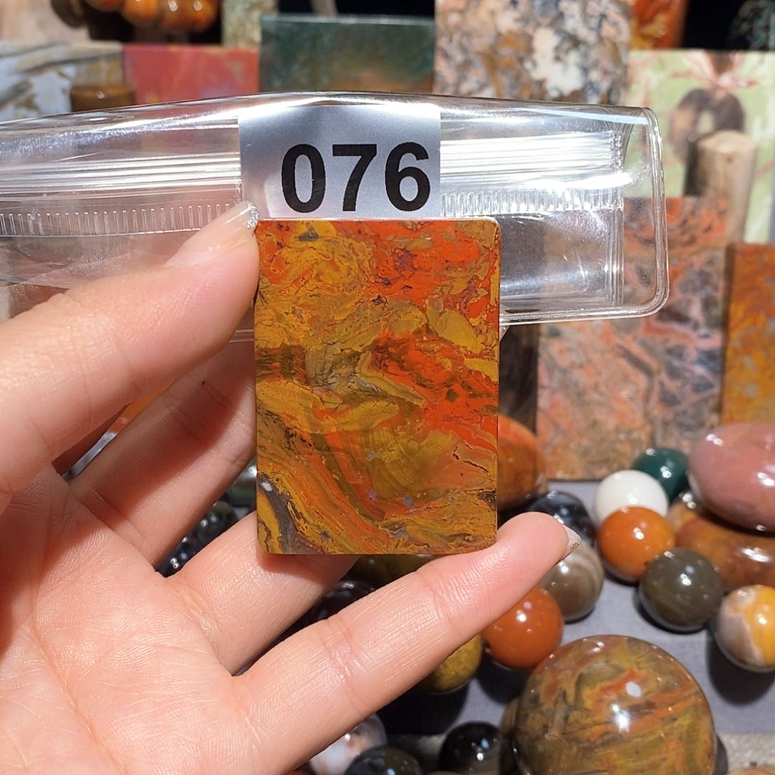 未镶嵌天然北票硅化玉吊坠硅化玉