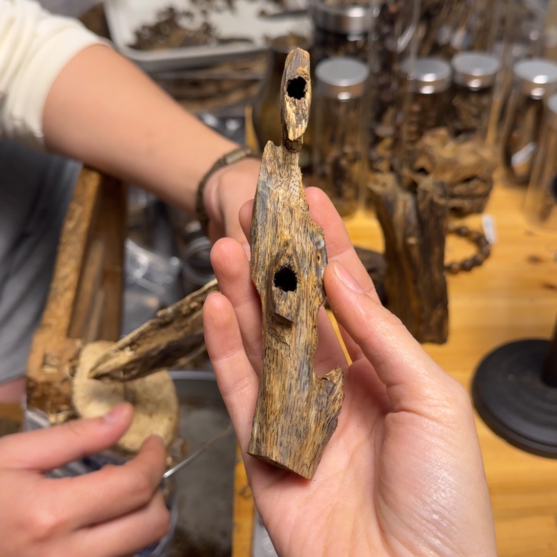 沉香沉香碎屑白棋块料16克