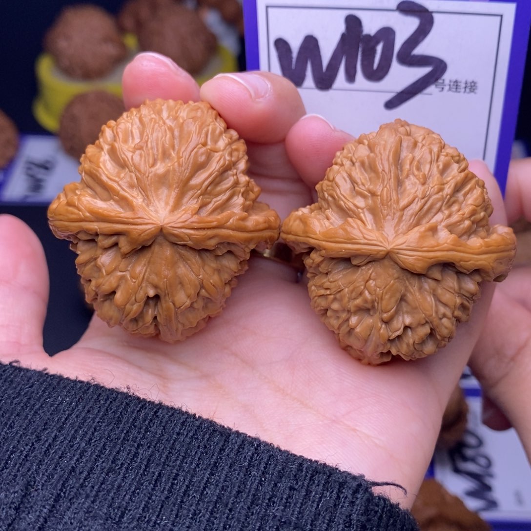 文玩核桃吊坠W103链接 白狮子41尺