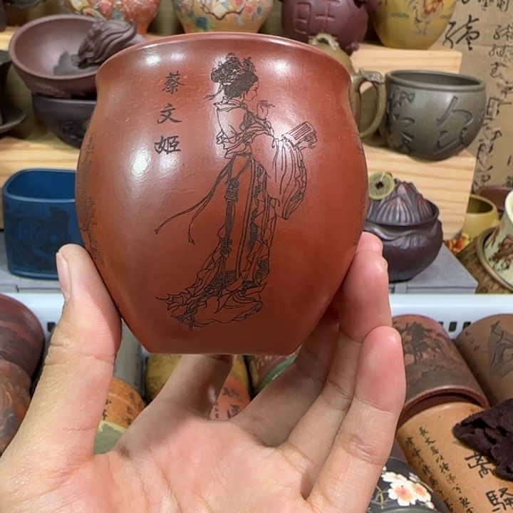 紫砂茶杯宜兴紫砂