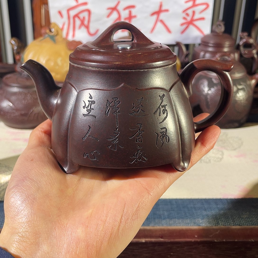 紫砂茶壶哈哈哈哈哈