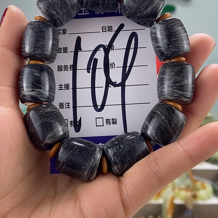 透闪石质玉手链未镶嵌微瑕