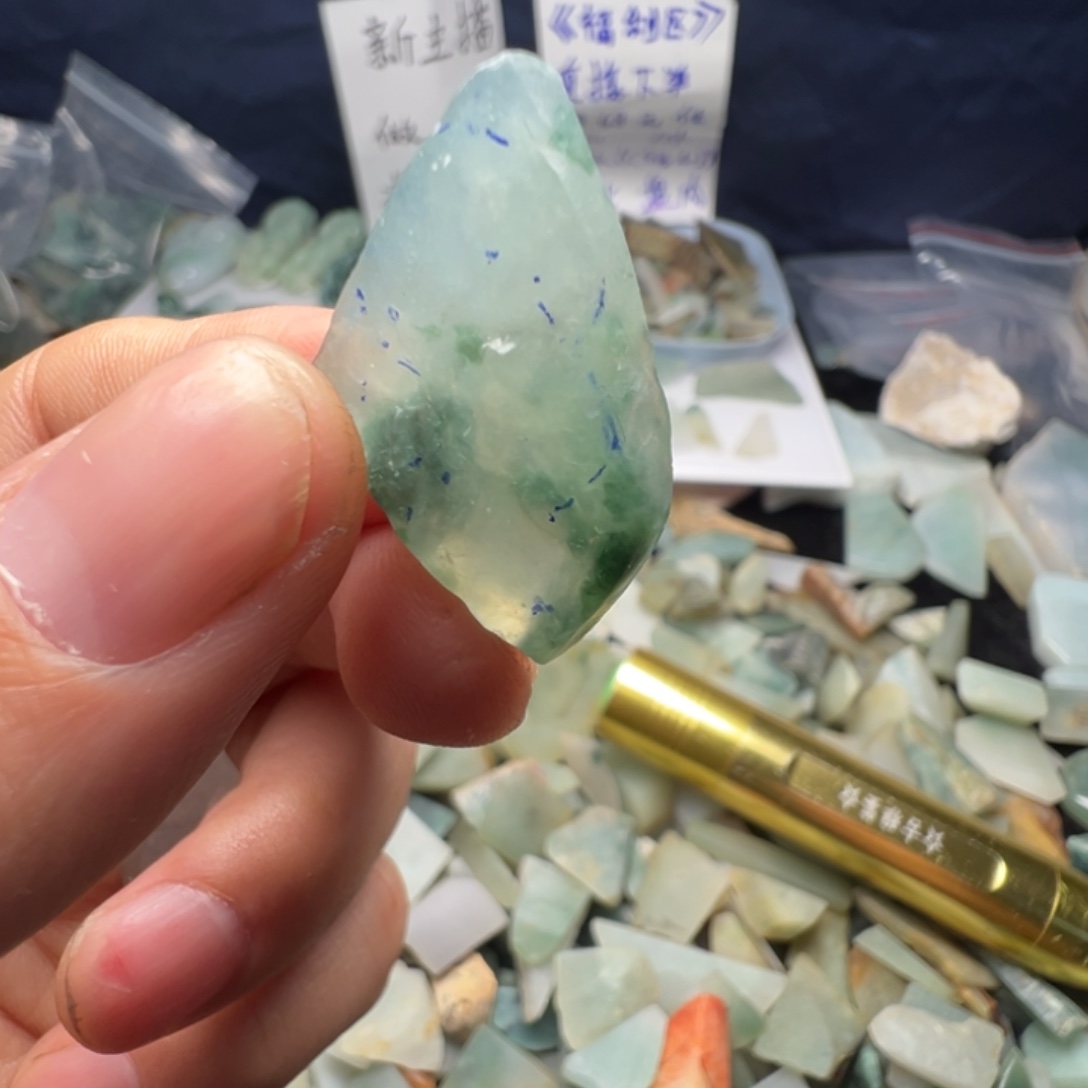 翡翠裸石缅甸翡翠A货