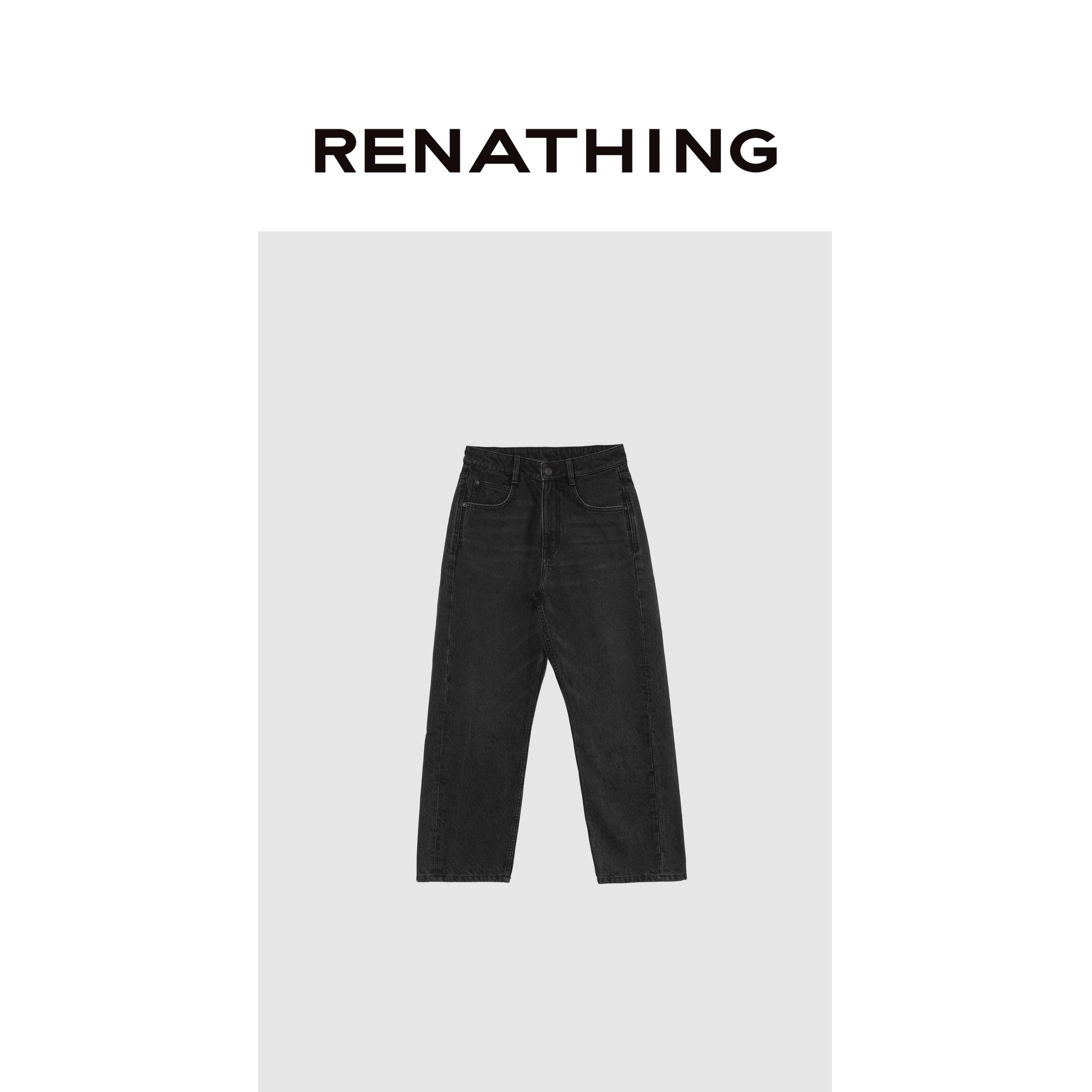  【RENATHING】直筒毛边磨损牛仔裤