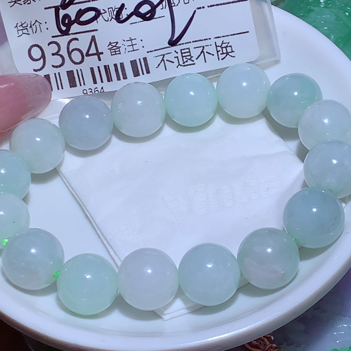 工***械翡翠挂件未镶嵌dgh