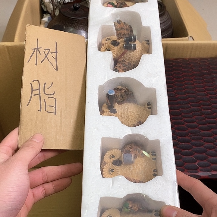 紫砂中古品默认微瑕，看好下单