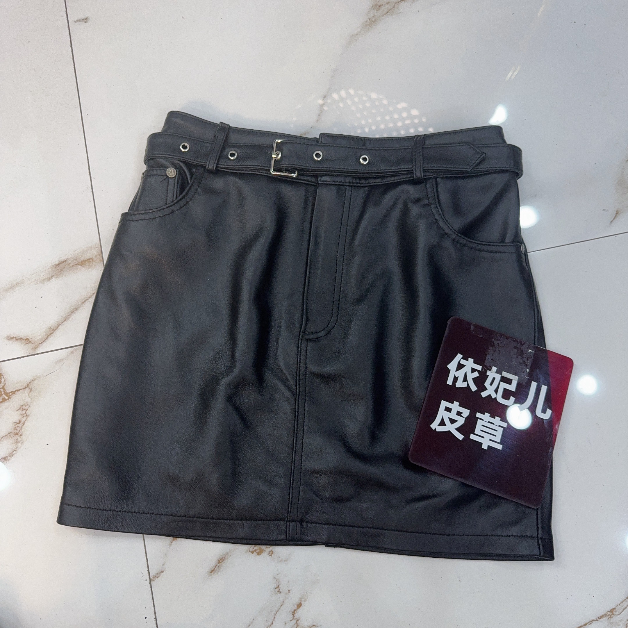 新款真皮绵高腰A字包臀显瘦女士半身短裙