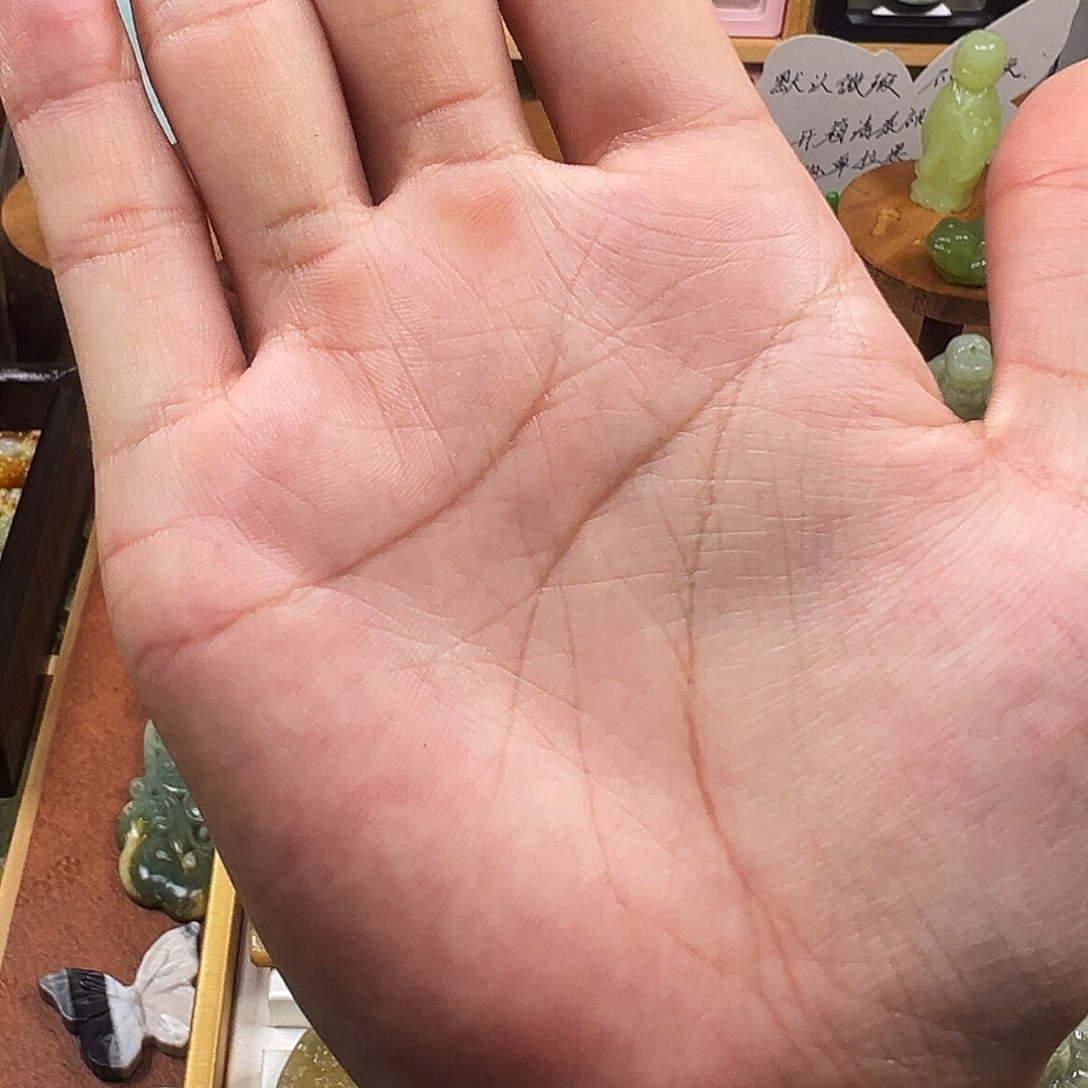 i***u蛇纹石玉合金粉色