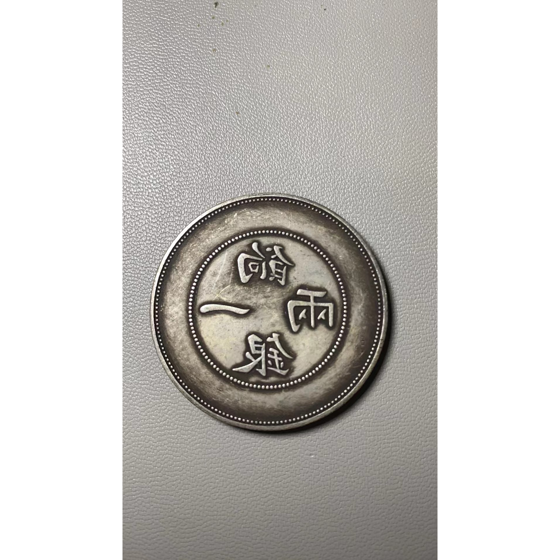 A601精选家居饰品手工摆件现代仿古复古工艺品摆件