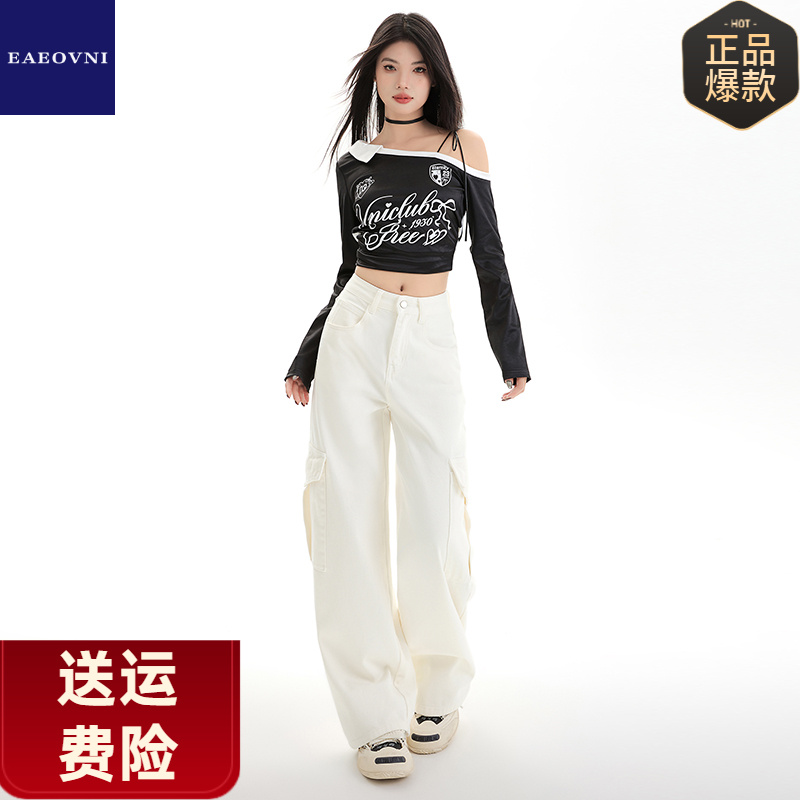 大口袋工装牛仔裤女春季新款宽松简约百搭水洗显瘦阔腿长裤潮2003
