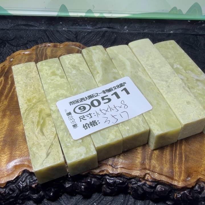 青田石2.14青田石雕厂家直销