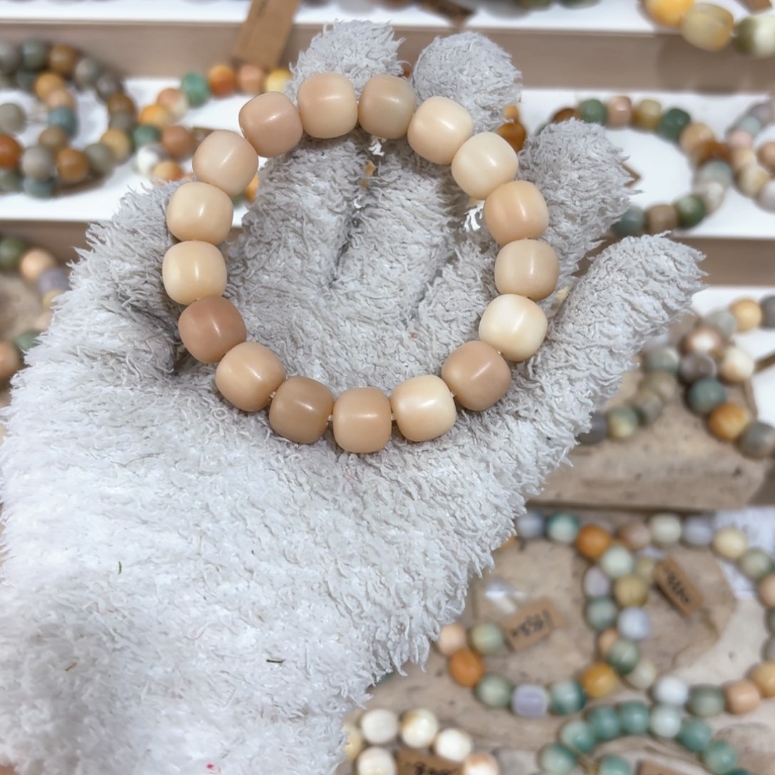 菩提根/象牙果吊坠瑕疵20卡13桶珠