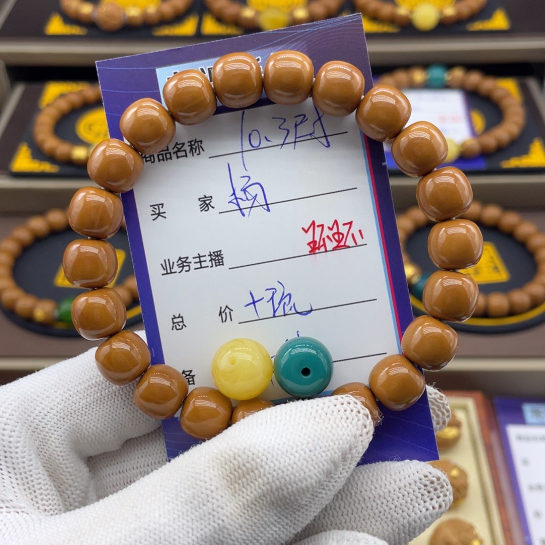 猴头核桃吊坠楊*旭猴头