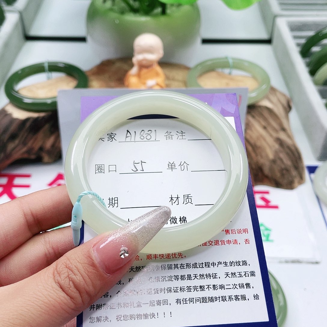 和田玉手镯未镶嵌Q****包