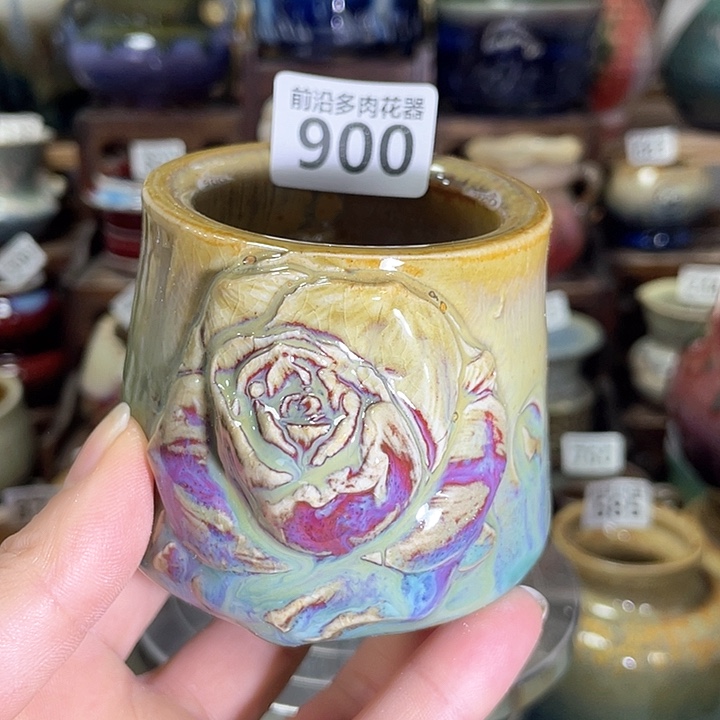 红陶内口径5高度7