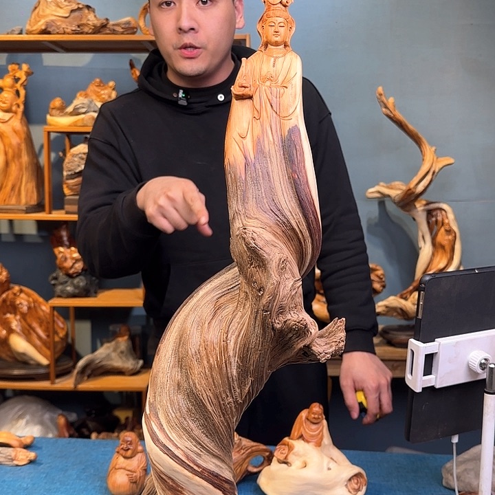 柏木（崖柏）关注一下