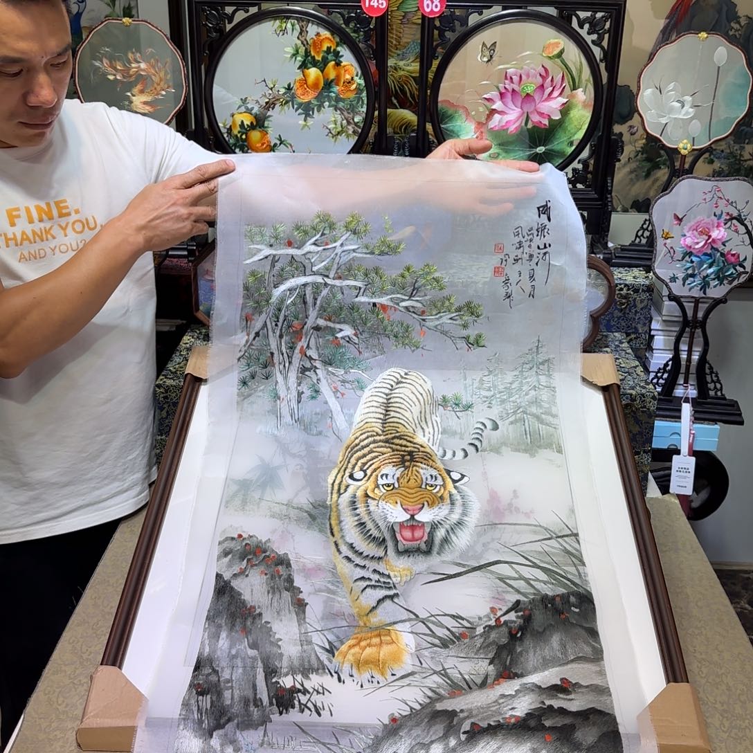 刺绣刺绣工艺精湛独特设计理念