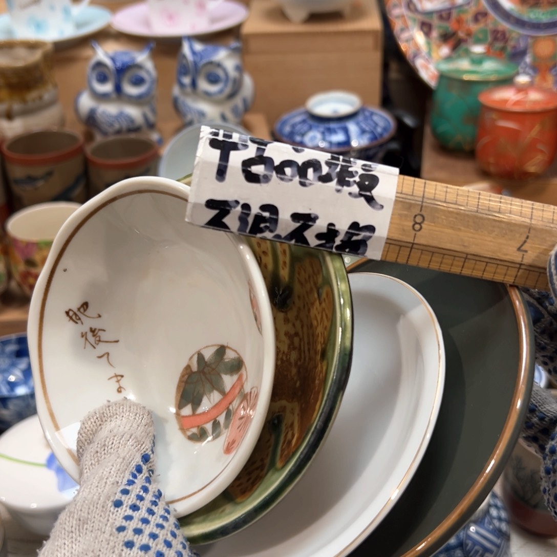 紫砂茶案感谢您对