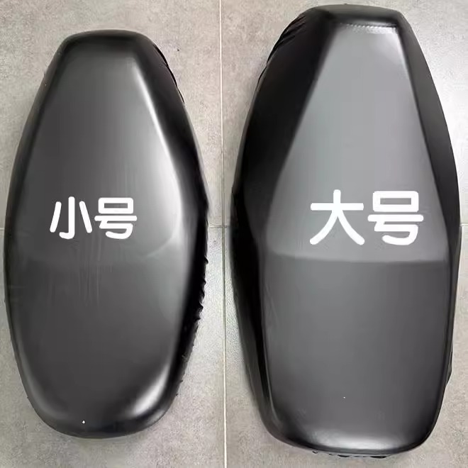 电动摩托车坐垫套防晒防水四季通用电瓶车踏板车弹力皮革隔热座套
