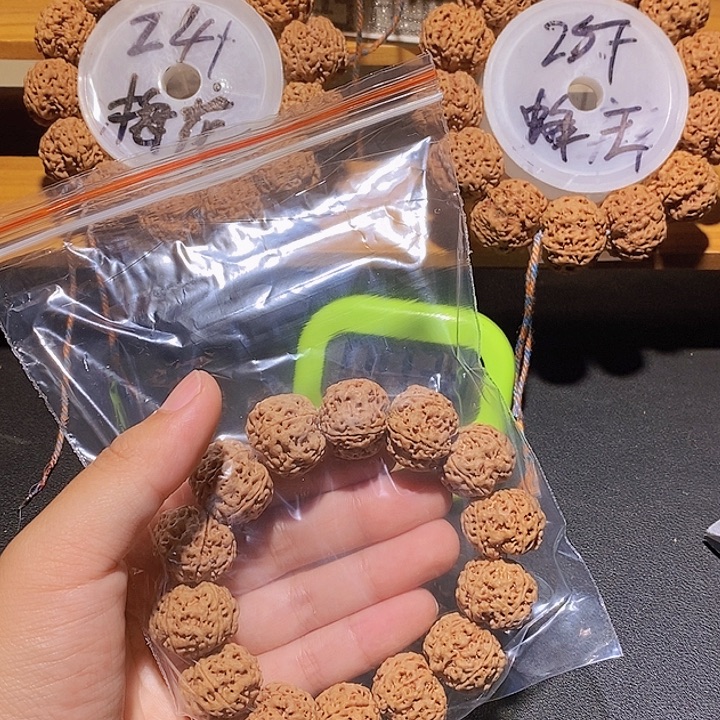 义***车手串金刚菩提这样