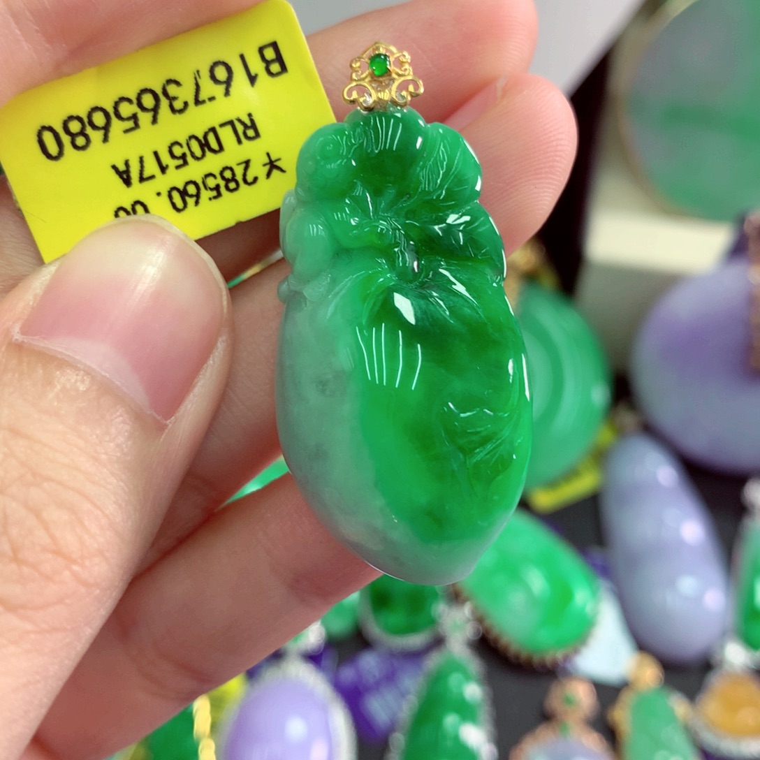 翡翠未镶嵌吊坠(不含链)