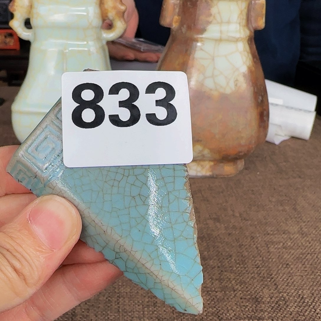 杯正能量满满的正能量