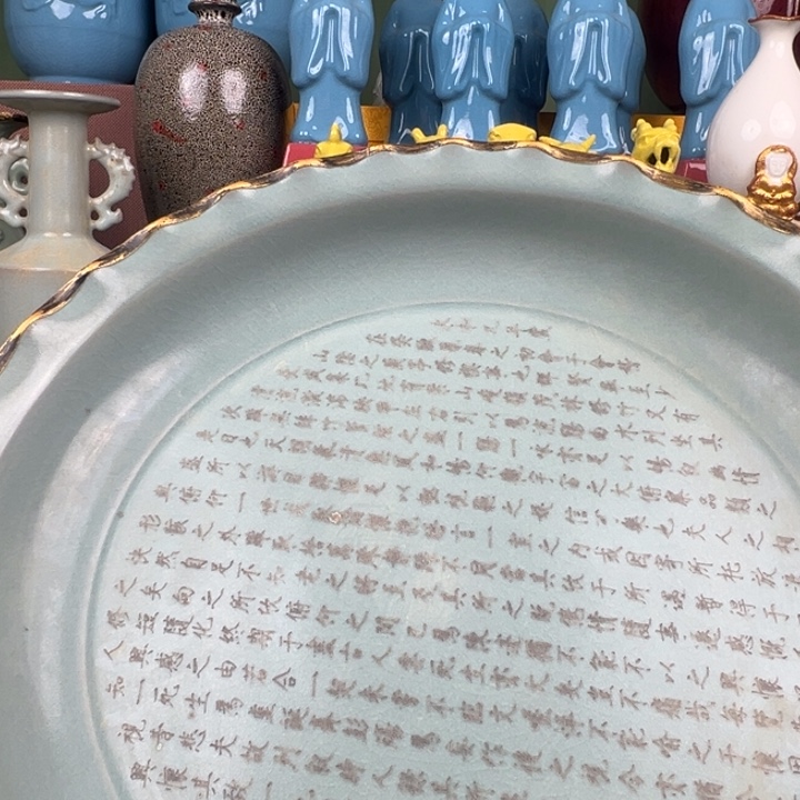 瓷器艺术品收藏鉴赏