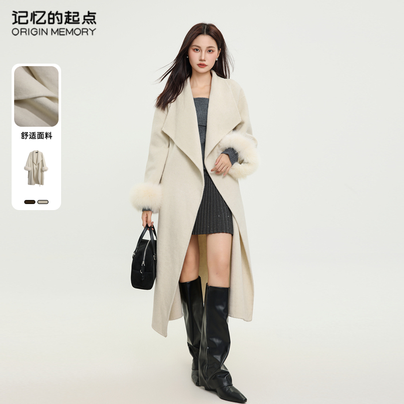 记忆的起点双面呢大衣2024年冬新款气质翻领袖长外套68GD72878W