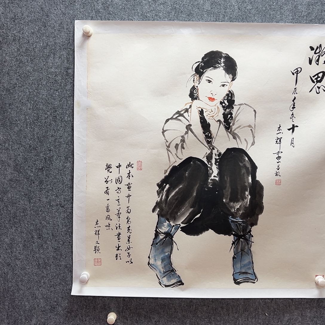 书法zjh老师手绘作品