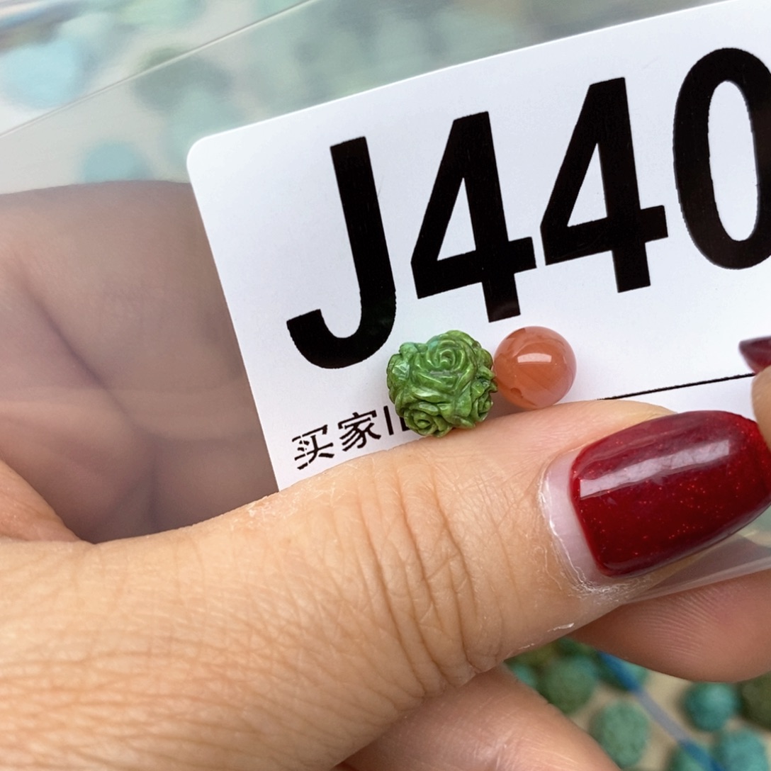 南红玛瑙配饰未镶嵌