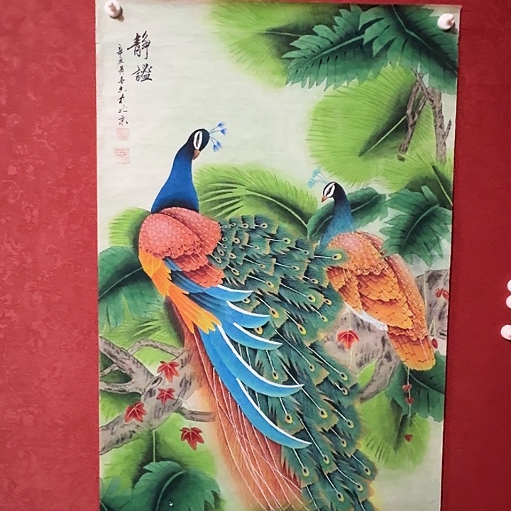 国画黄春香国画孔雀尺寸138*68