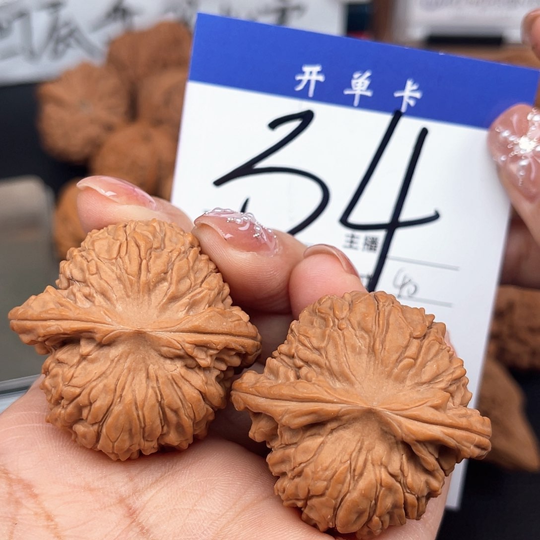 桃核吊坠全品龙珠40尺寸y