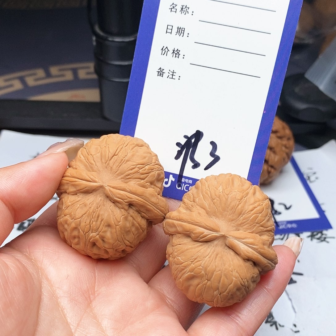 【闪购商品】文玩核桃把件哥*嗯文玩核桃把件3