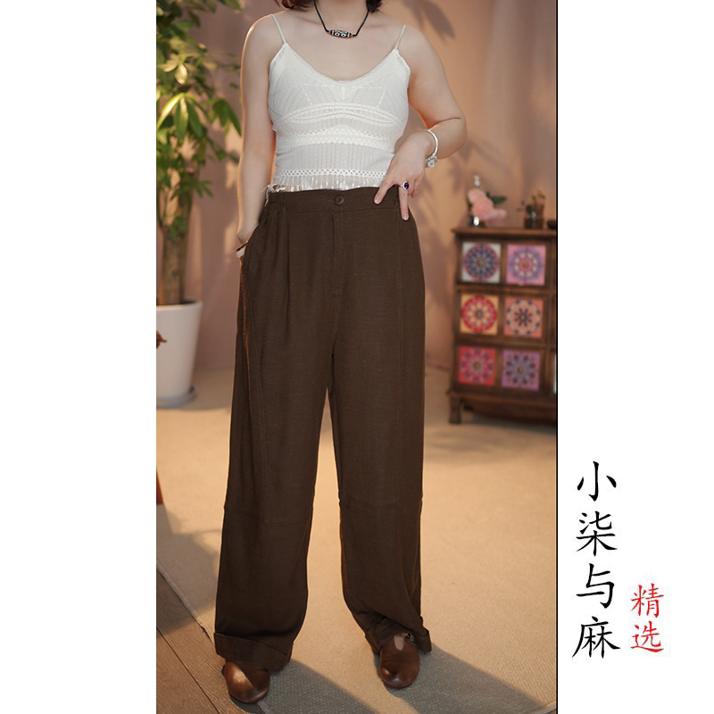 【小柒与麻】（裤长95臀围132）天丝汉麻折边裤脚直筒裤咖色