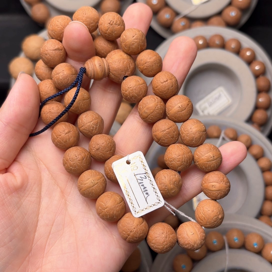 凤眼菩提吊坠福利手持13