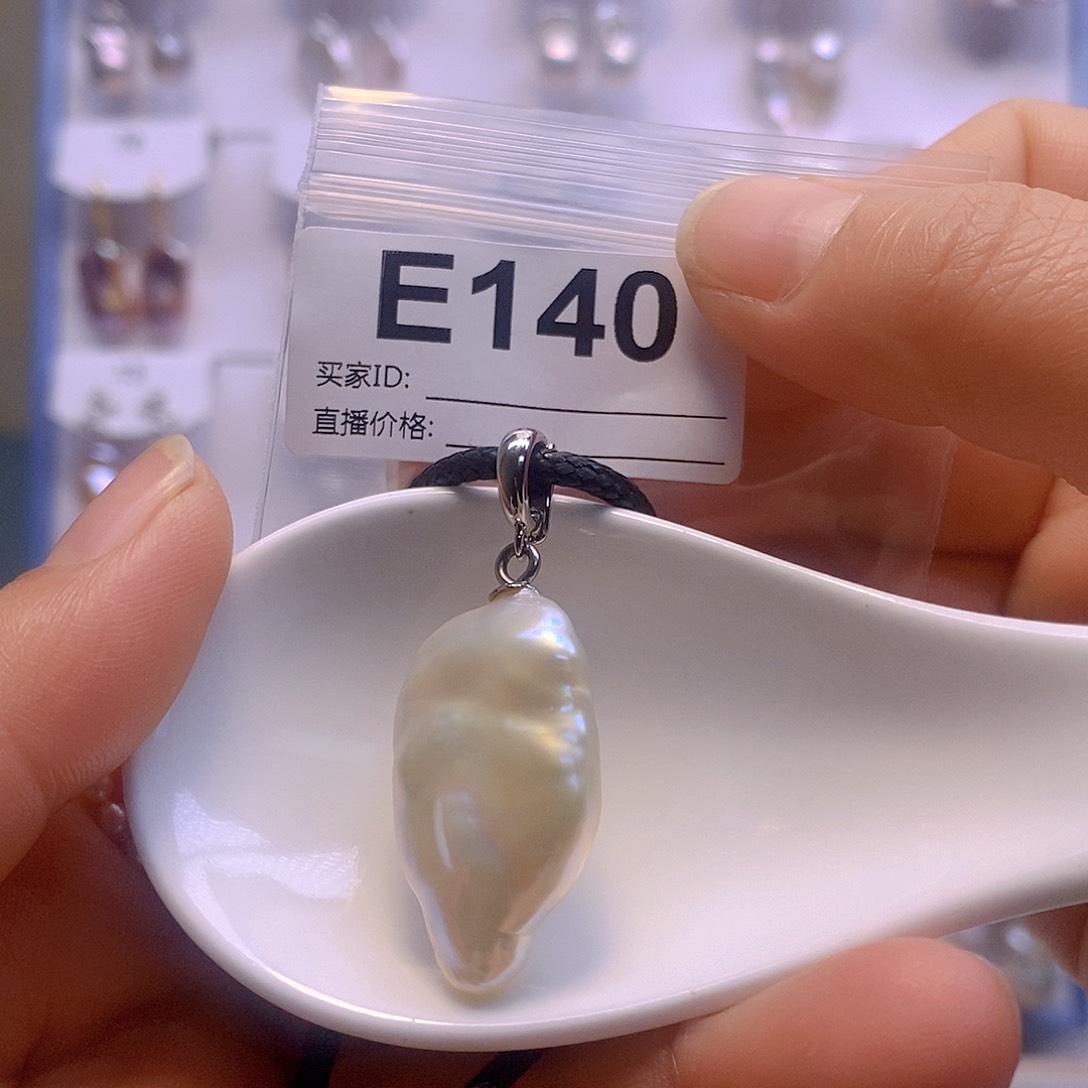 淡水珍珠颈饰银S925镶嵌