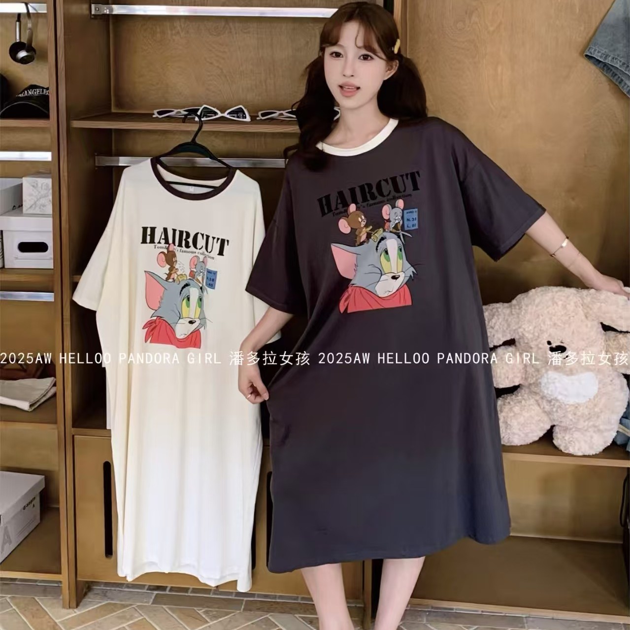 【欢姐精选】潘多拉休息可爱舒适外穿家居服