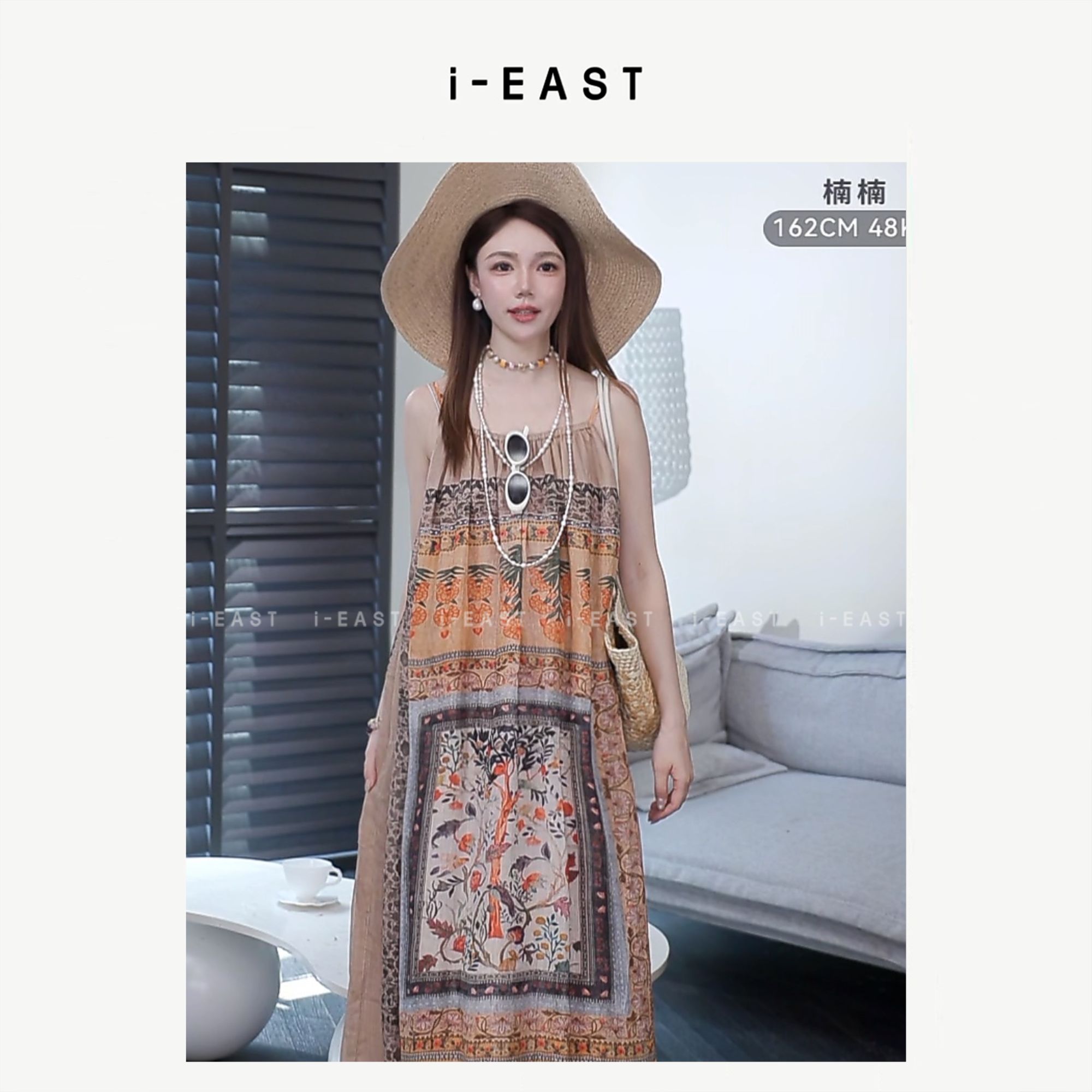 i-EAST NN 漫漫风月~百搭时尚度假花朵连衣裙-5X Q13849