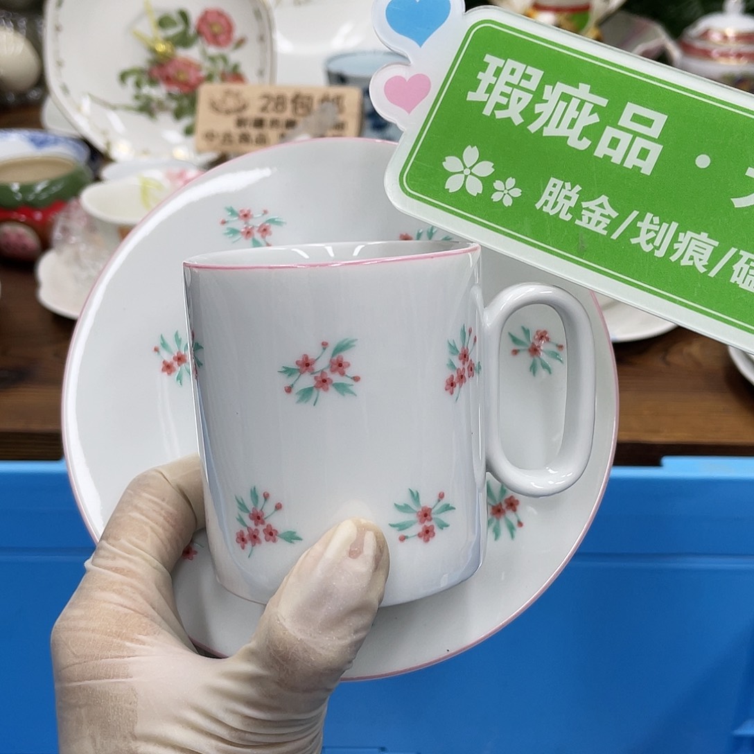 鹿屋家的美丽咖啡杯