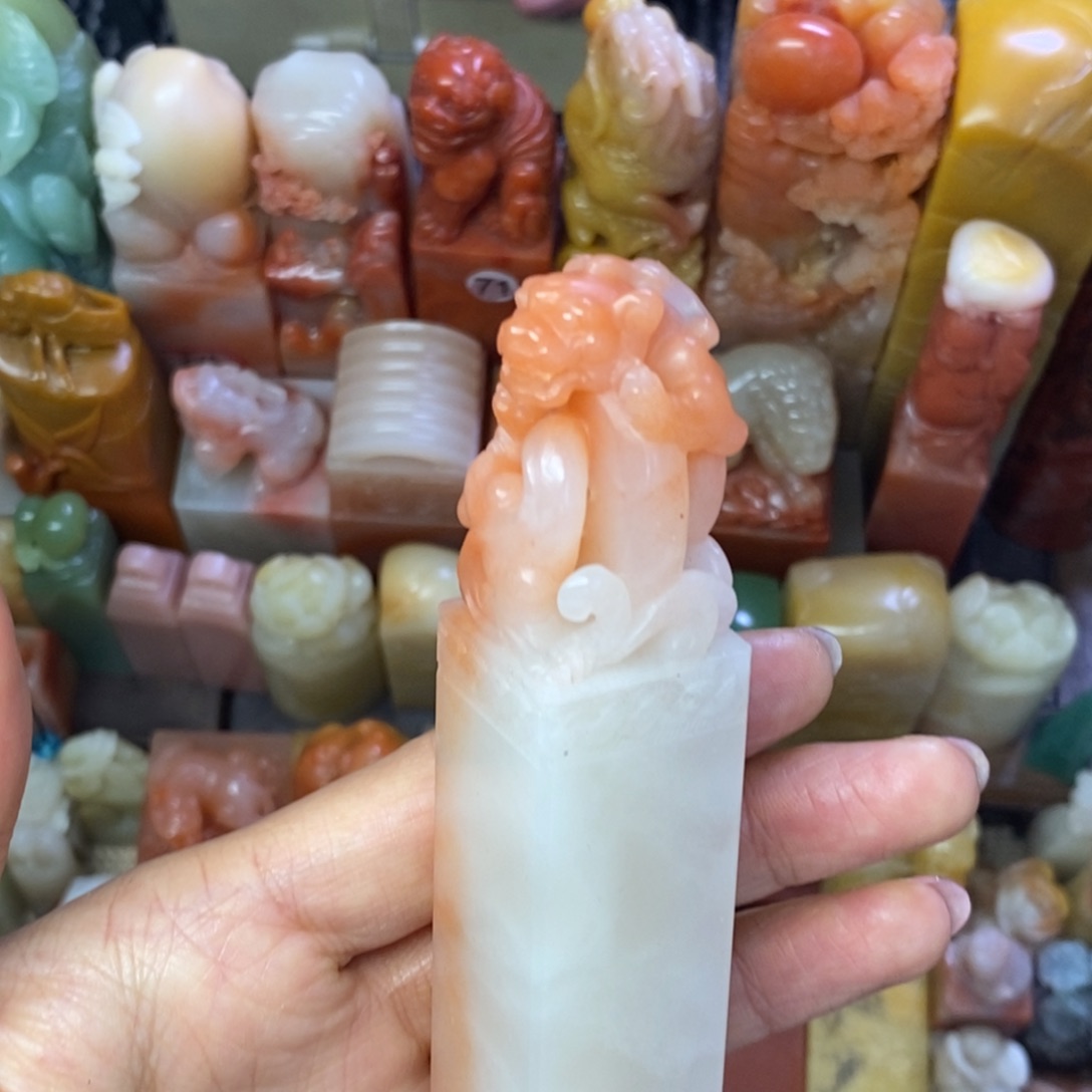 印石寿山石老挝石