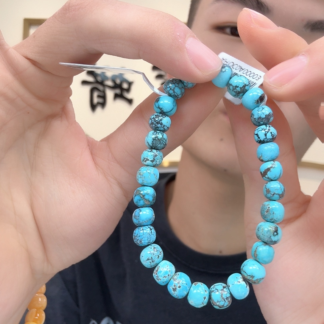 裸石琥珀未镶嵌285