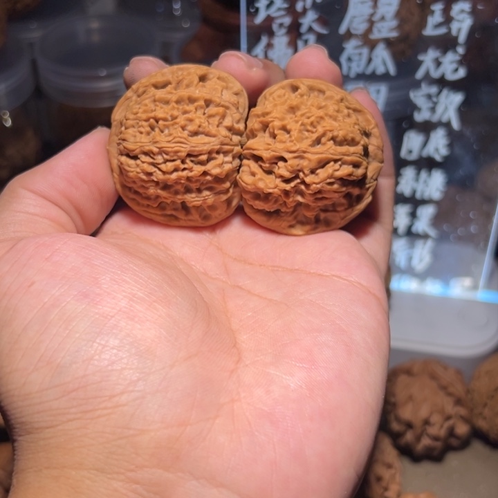 蓝***咂文玩核桃吊坠40南疆